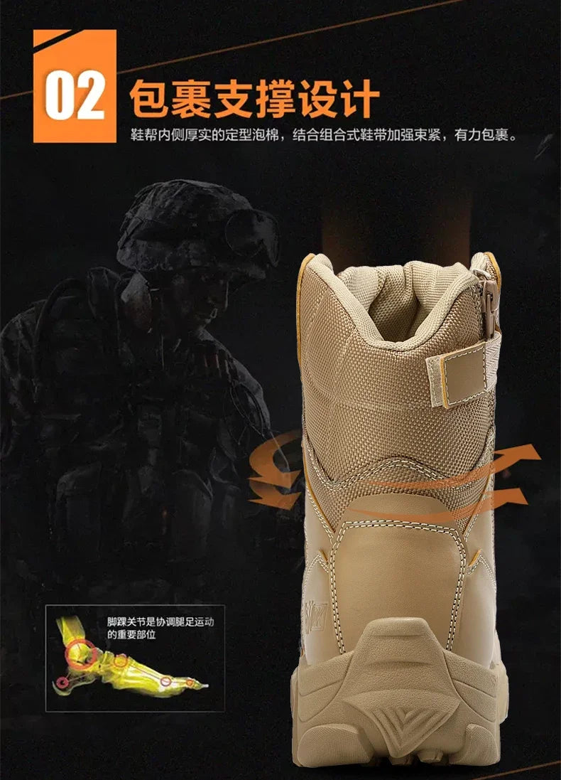 Viral Vault™ Military Leather Boots