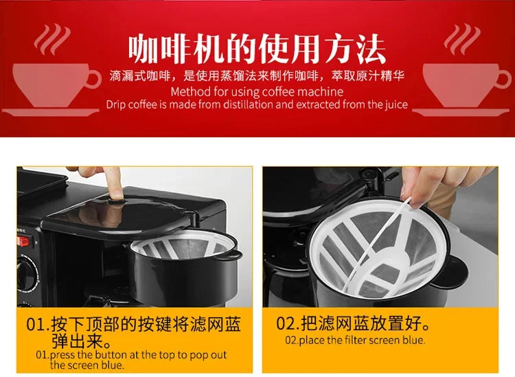 Viral Vault™ 3 In1 Multifunction Breakfast Machine