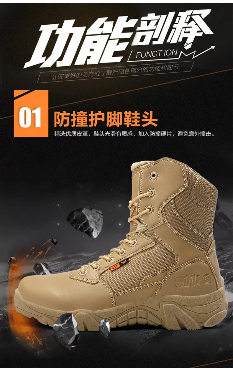 Viral Vault™ Military Leather Boots