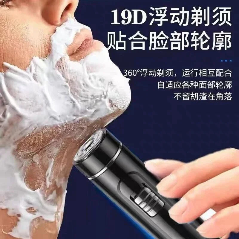 Viral Vault™ Electric Razor for Men