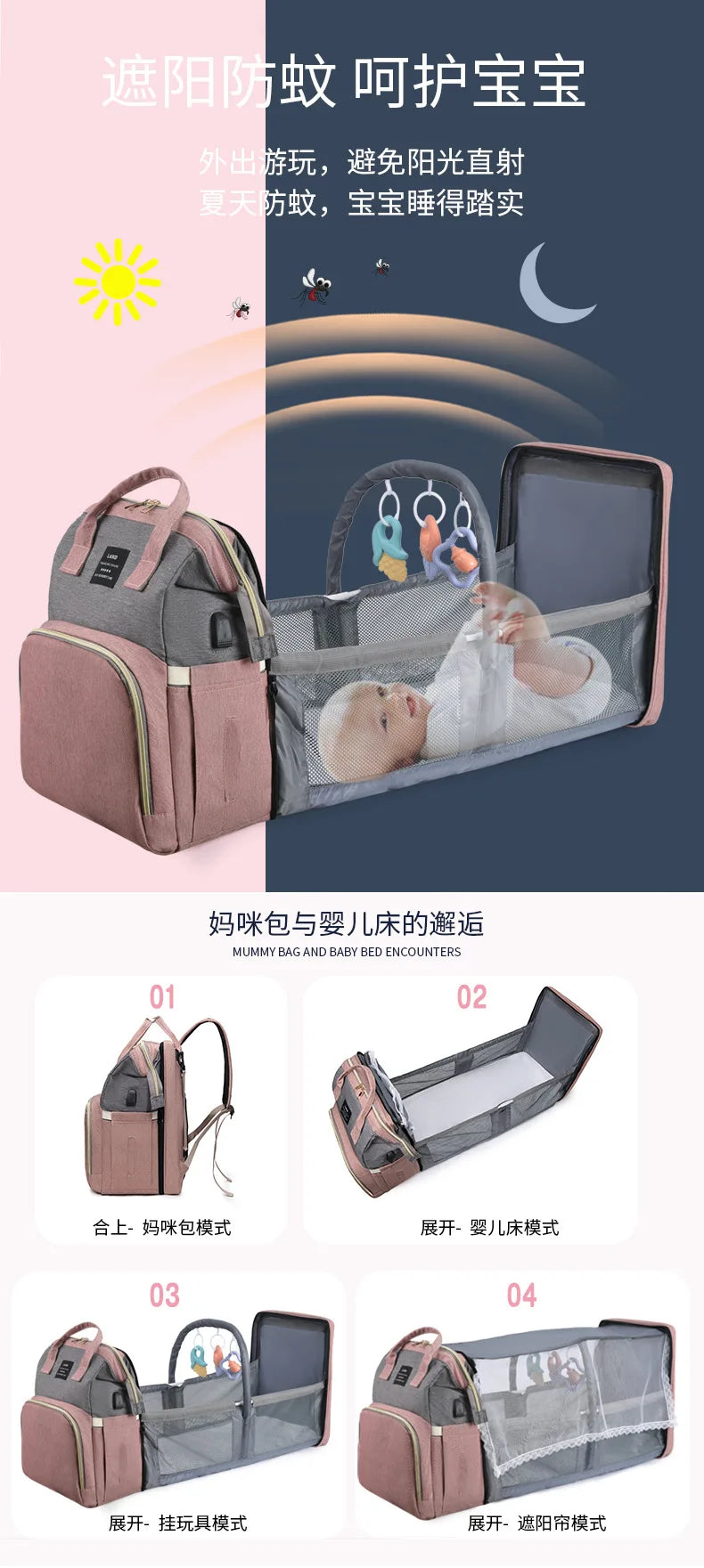 Viral Vault™ Mommy Bag Lightweight Portable Folding Crib