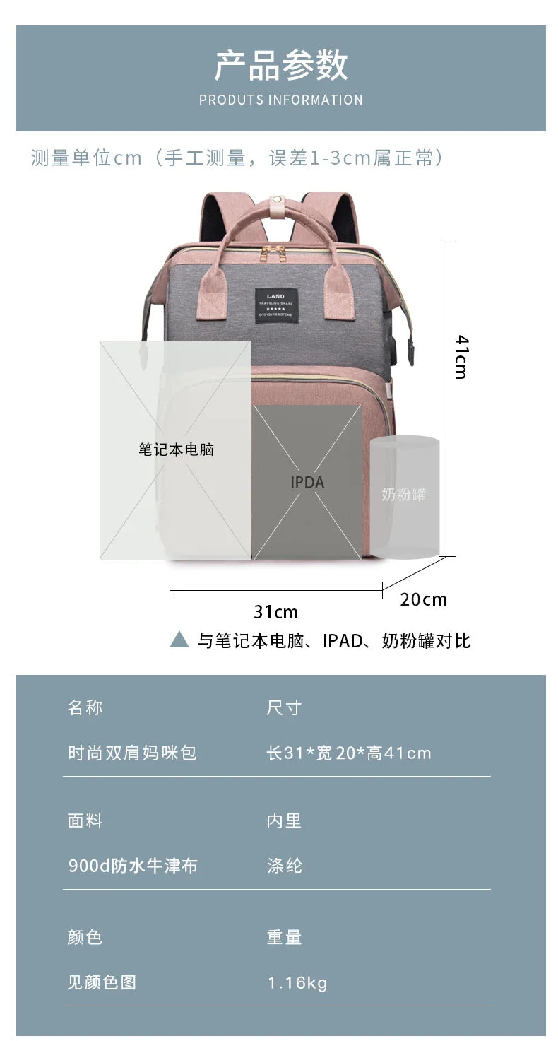 Viral Vault™ Mommy Bag Lightweight Portable Folding Crib