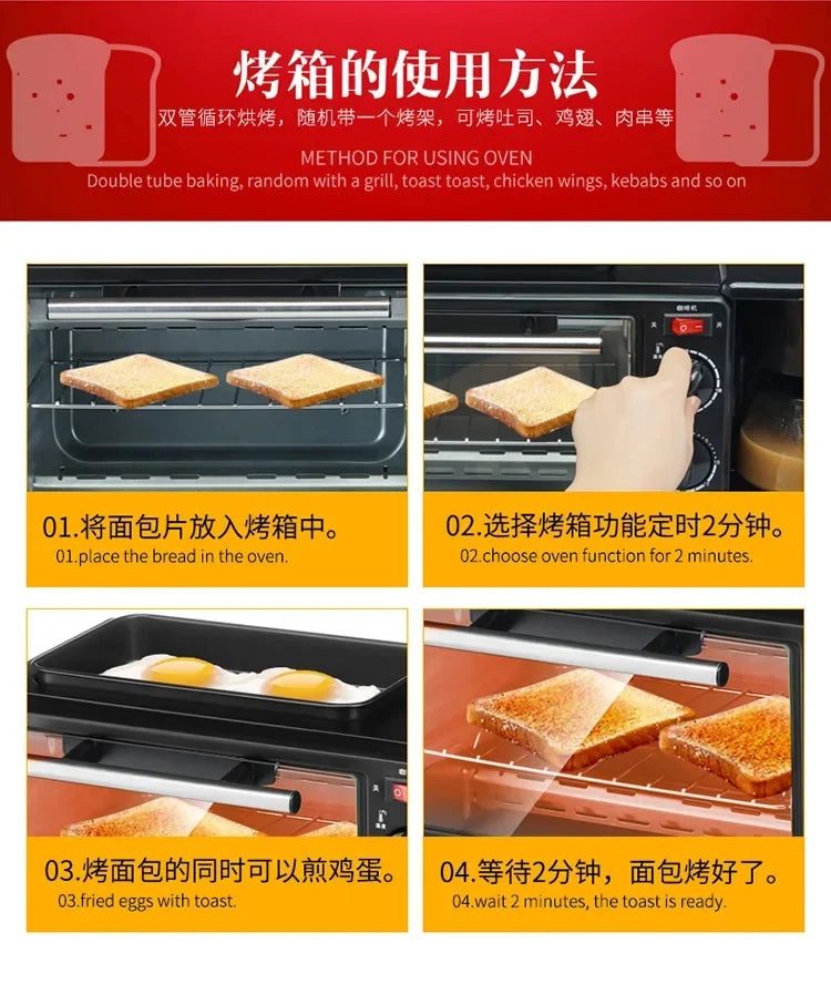 Viral Vault™ 3 In1 Multifunction Breakfast Machine
