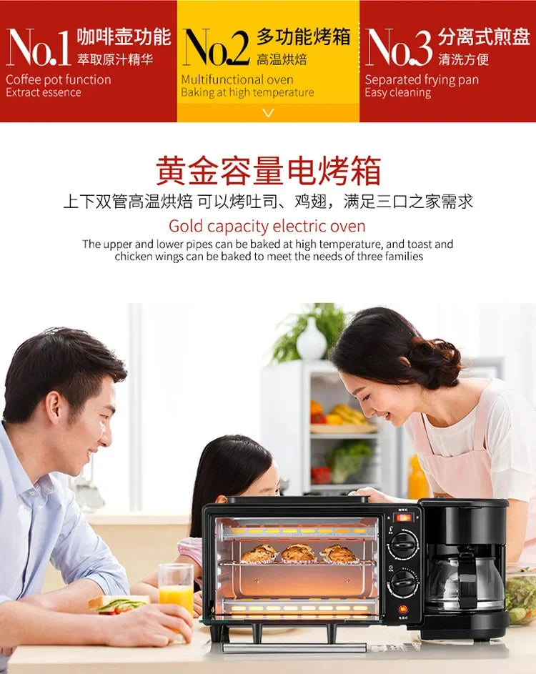 Viral Vault™ 3 In1 Multifunction Breakfast Machine