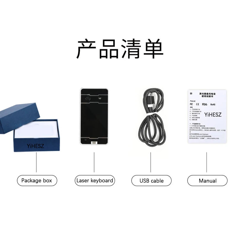 Viral Vault™ Virtual Laser Keyboard Bluetooth Wireless Touch Projector