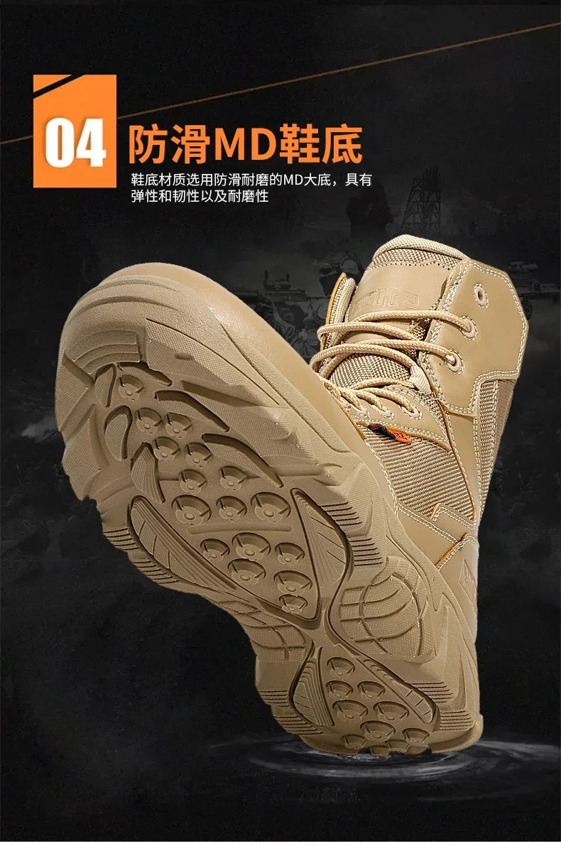 Viral Vault™ Military Leather Boots
