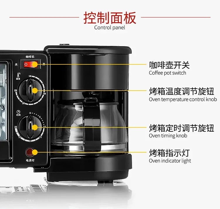 Viral Vault™ 3 In1 Multifunction Breakfast Machine