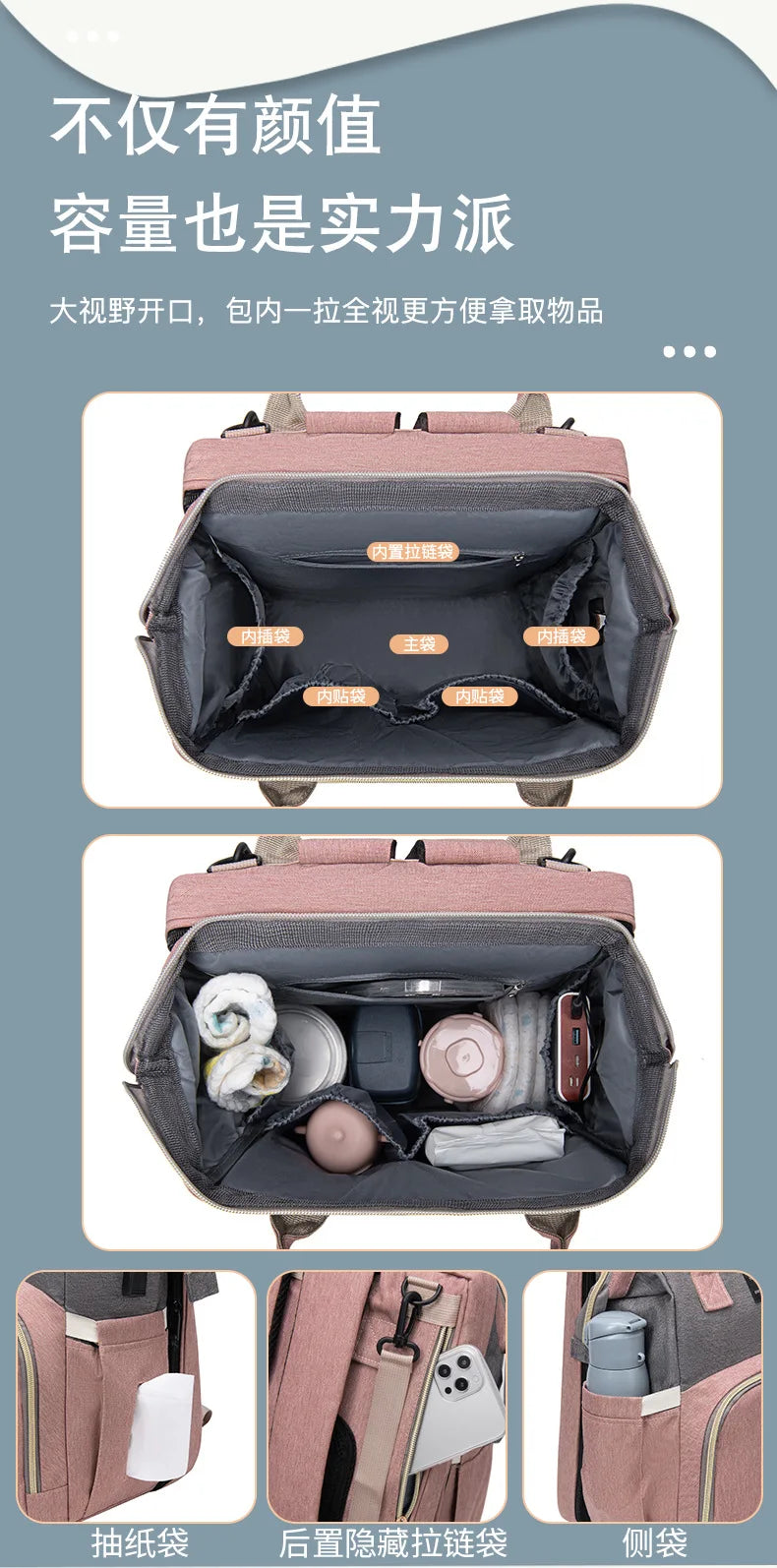 Viral Vault™ Mommy Bag Lightweight Portable Folding Crib