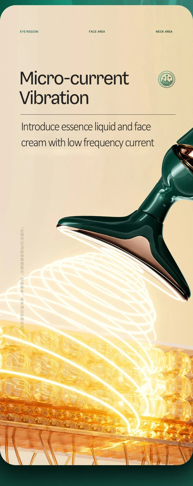 Viral Vault™ 3 In 1 Facial Lifting Device