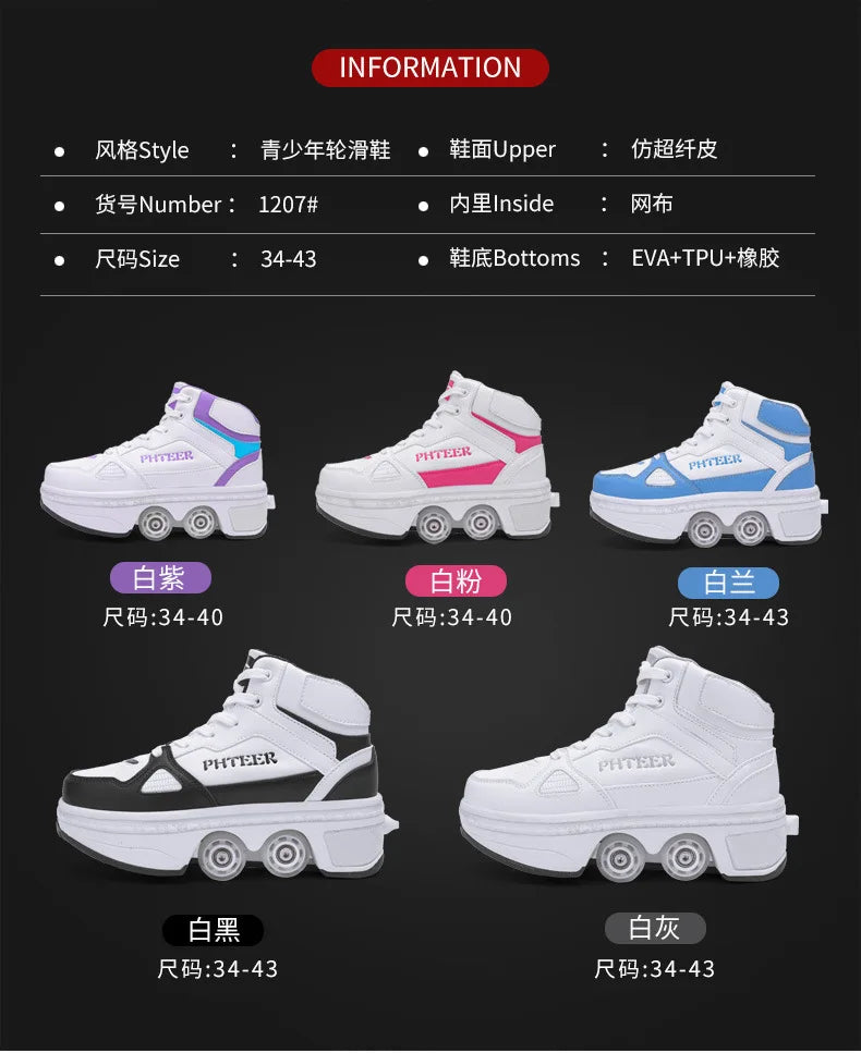 Viral Vault™  Roller Skating Shoes