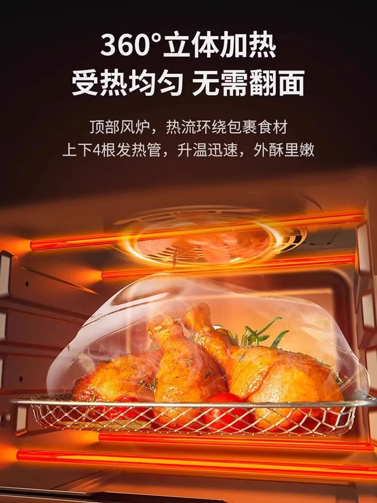 Viral Vault™ Multifunctional Vintage Air Fryer Oven