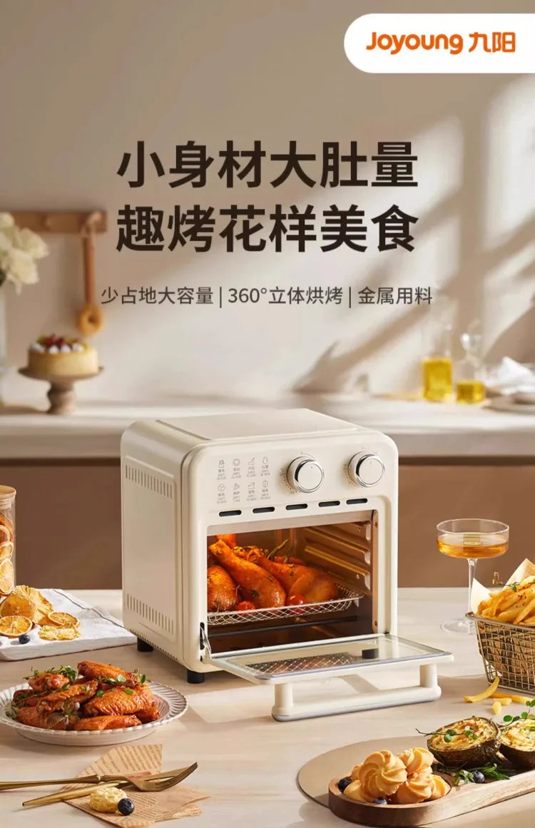 Viral Vault™ Multifunctional Vintage Air Fryer Oven