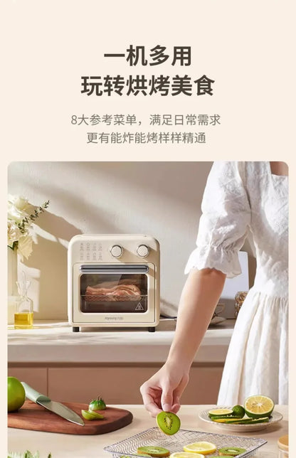 Viral Vault™ Multifunctional Vintage Air Fryer Oven