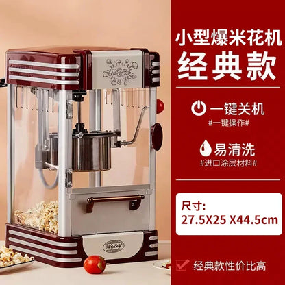 Viral Vault™  Popcorn Machine