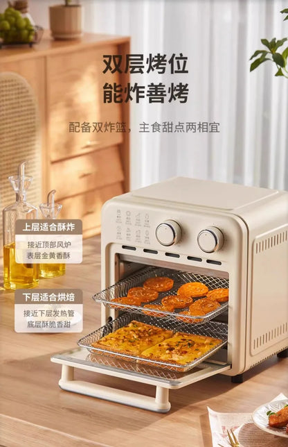 Viral Vault™ Multifunctional Vintage Air Fryer Oven