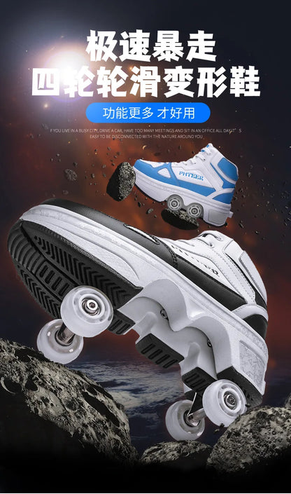 Viral Vault™  Roller Skating Shoes