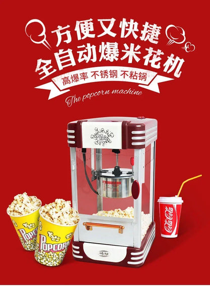 Viral Vault™  Popcorn Machine