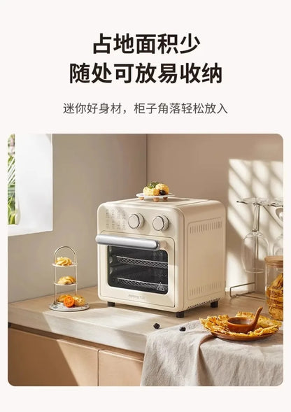 Viral Vault™ Multifunctional Vintage Air Fryer Oven