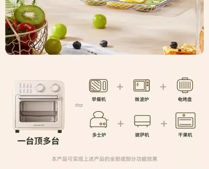 Viral Vault™ Multifunctional Vintage Air Fryer Oven