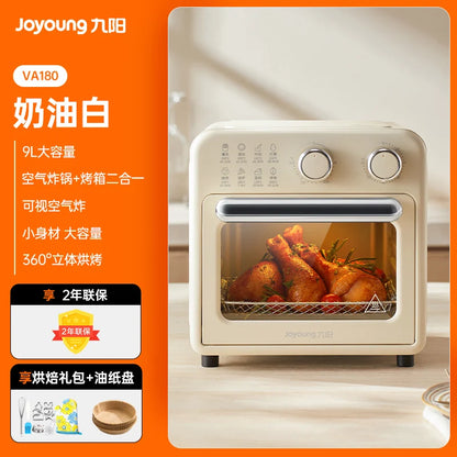 Viral Vault™ Multifunctional Vintage Air Fryer Oven