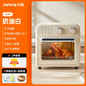 Viral Vault™ Multifunctional Vintage Air Fryer Oven