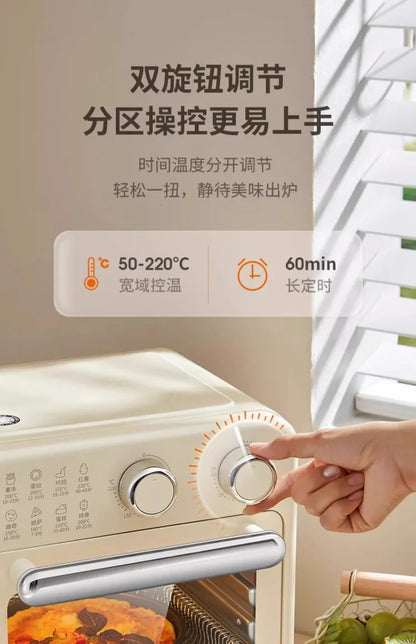 Viral Vault™ Multifunctional Vintage Air Fryer Oven
