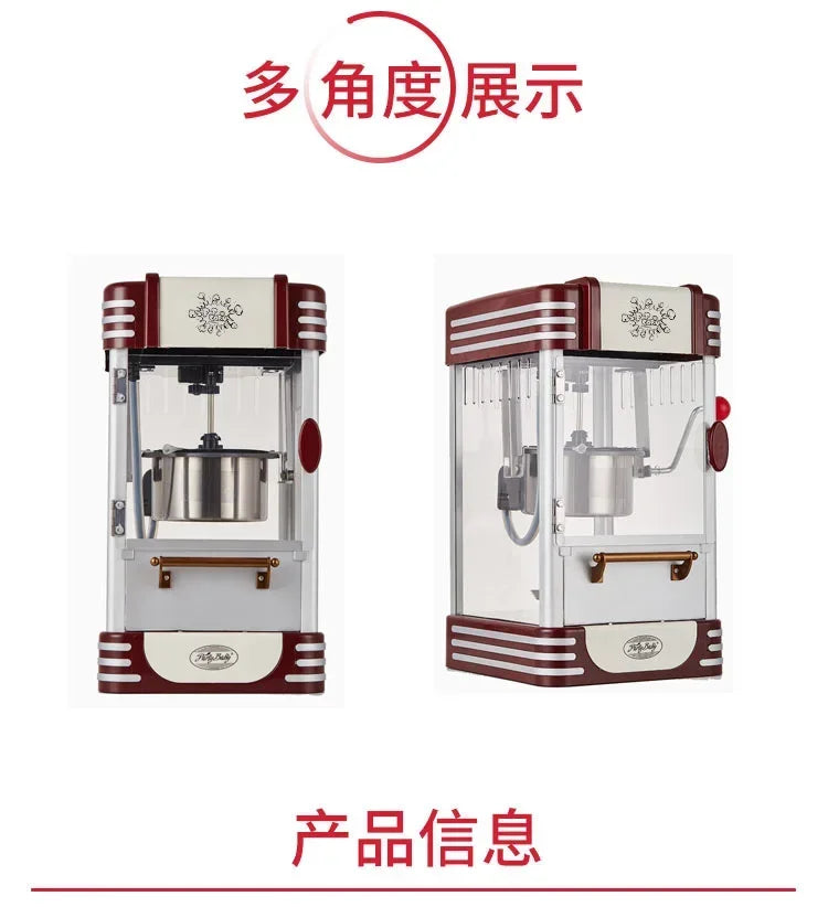 Viral Vault™  Popcorn Machine