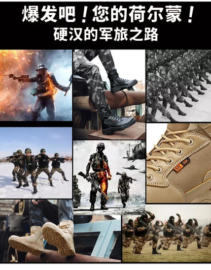 Viral Vault™  Military Leather Boots