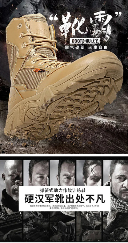 Viral Vault™  Military Leather Boots
