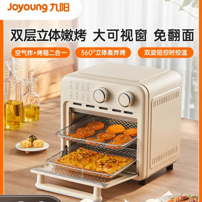 Viral Vault™ Multifunctional Vintage Air Fryer Oven