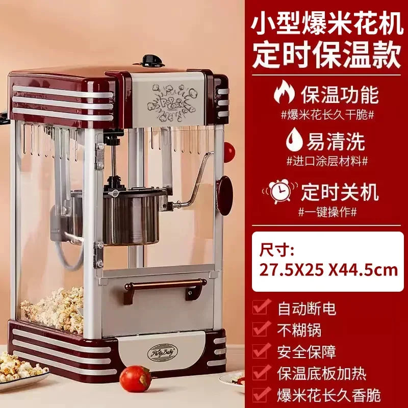 Viral Vault™  Popcorn Machine
