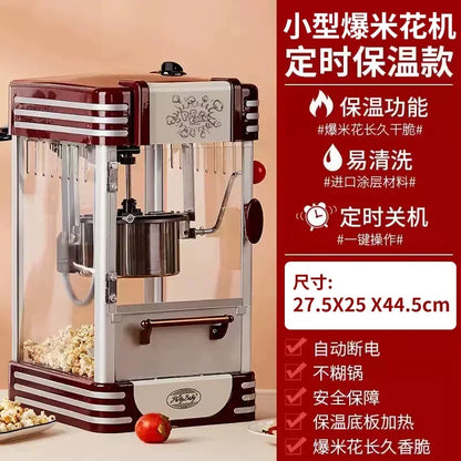 Viral Vault™  Popcorn Machine