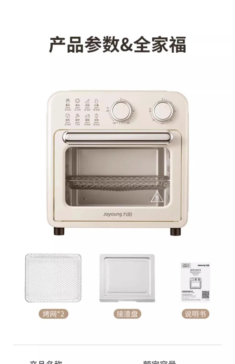 Viral Vault™ Multifunctional Vintage Air Fryer Oven
