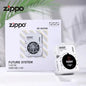 Viral Vault™ Smart Zippo