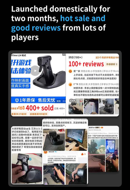 Viral Vault™ Gun Style Gaming Mouse