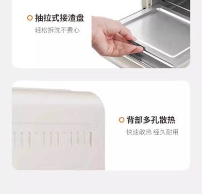Viral Vault™ Multifunctional Vintage Air Fryer Oven