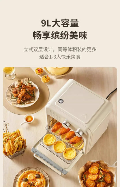Viral Vault™ Multifunctional Vintage Air Fryer Oven