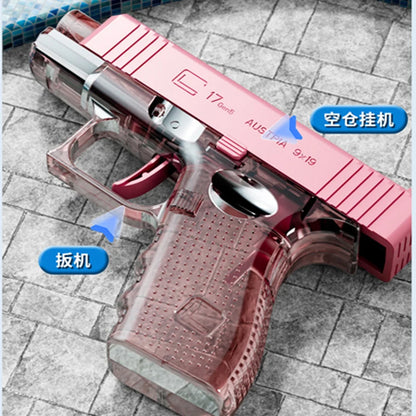 Viral Vault™  Bubble Machine Gun