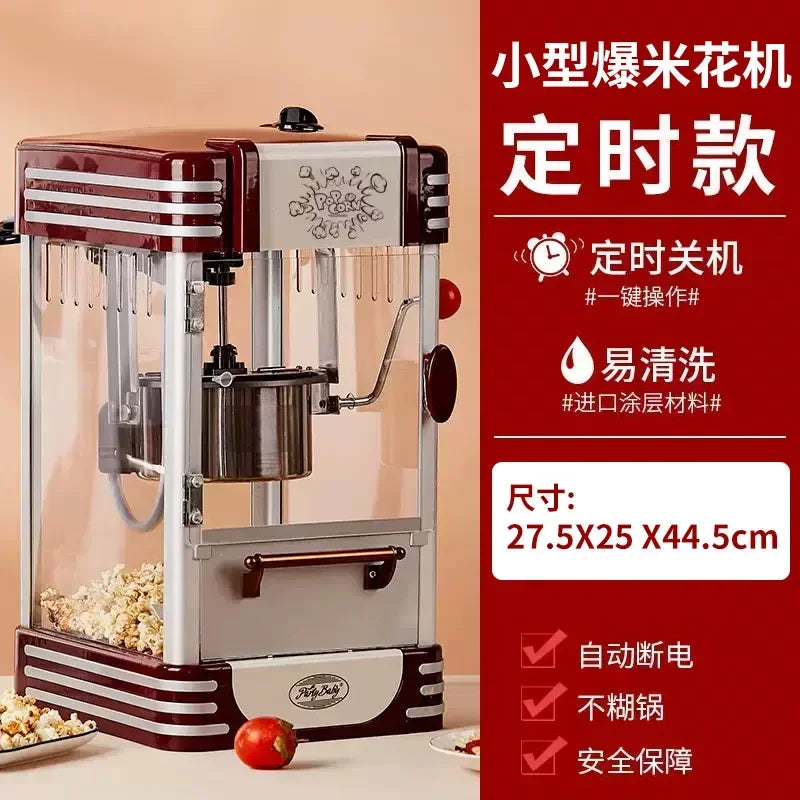 Viral Vault™  Popcorn Machine