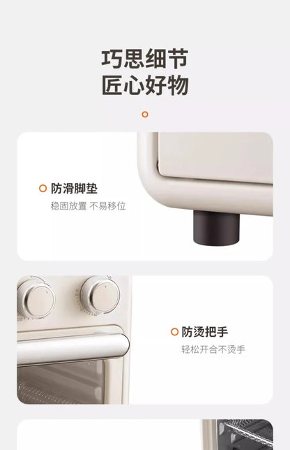 Viral Vault™ Multifunctional Vintage Air Fryer Oven
