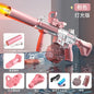 Viral Vault™ Electric Water Gun M416