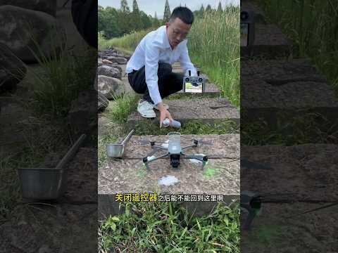 Viral Vault™ 4K Quadcopter